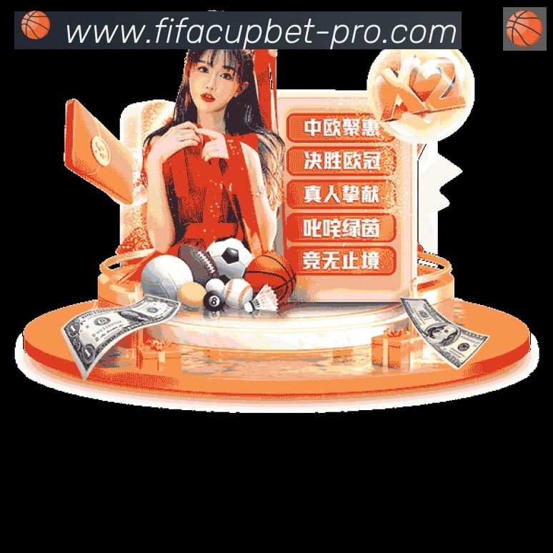 德容世界杯表现全解析:关键数据与高光时刻回顾